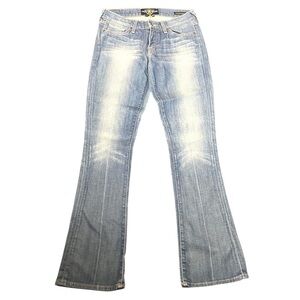 LUCKY BRAND Denim Charlie Baby Boot Patterson Wash Bootcut Jeans Size 4 / 27